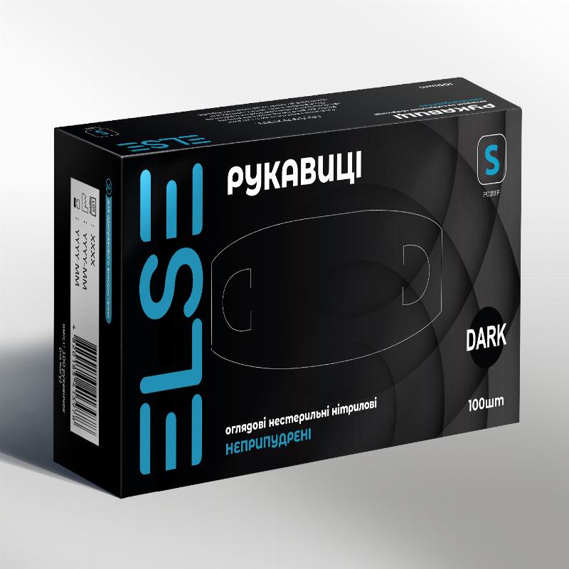 Рукавички нітрилові оглядові неприпудрені нестерильні ElseTM, розмір S, чорного кольору, 100 шт/пак